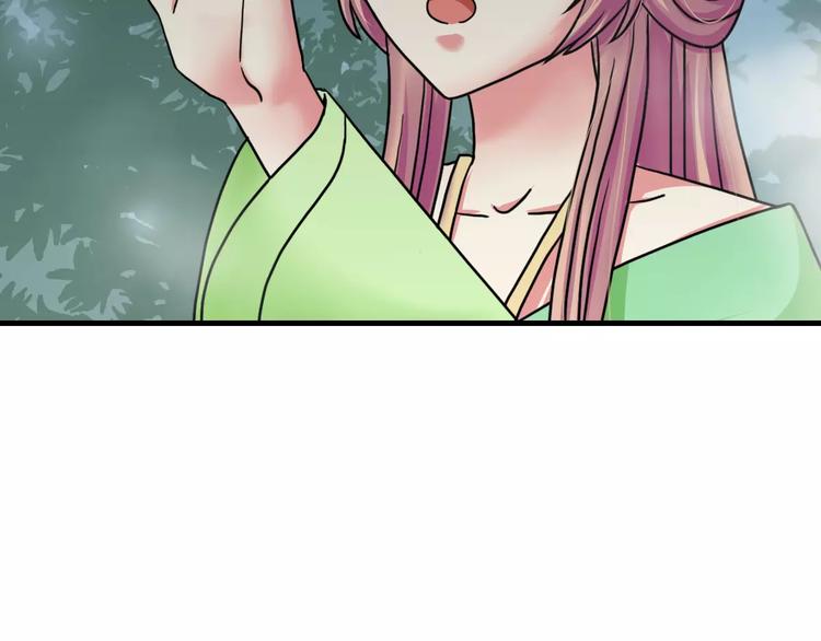 第18话 挚爱67