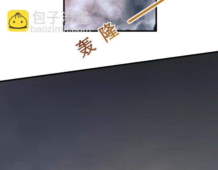 第23话 她不爱我14