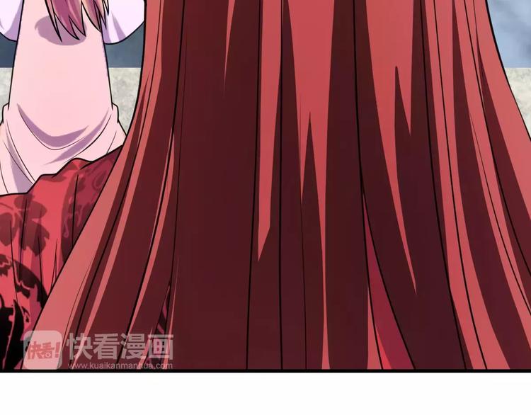 第23话 她不爱我28
