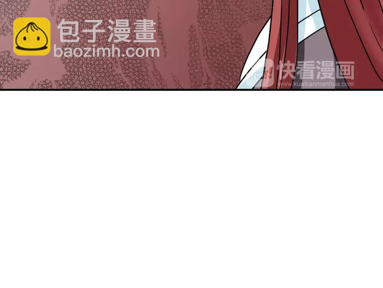 第17话 开始觉醒55