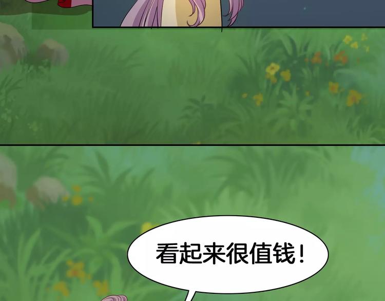 第4话 逃跑22