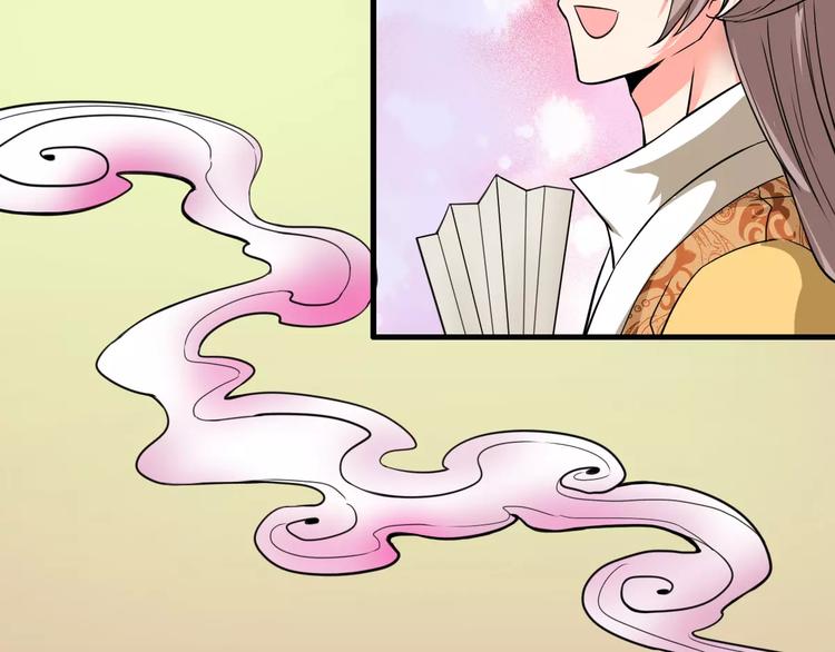 第13话 别让我抓到你！49