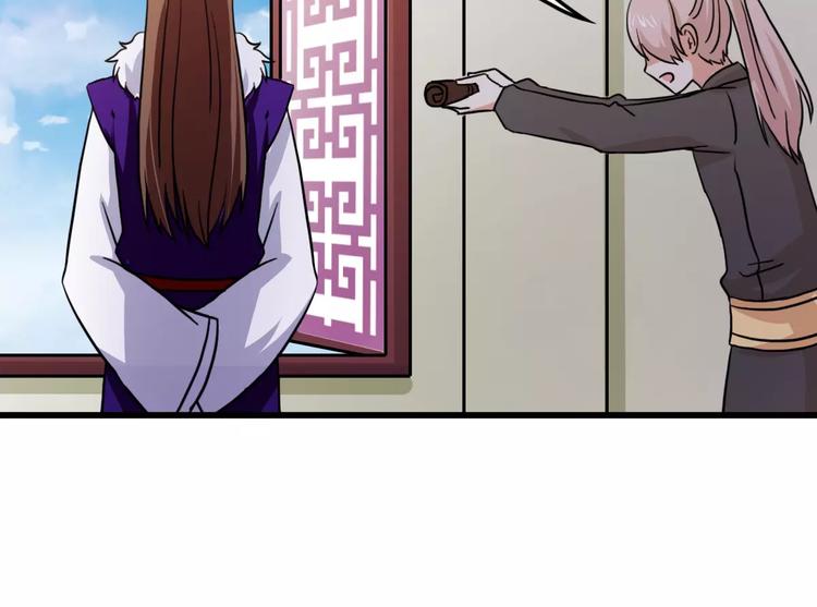 完结篇 执子天涯73
