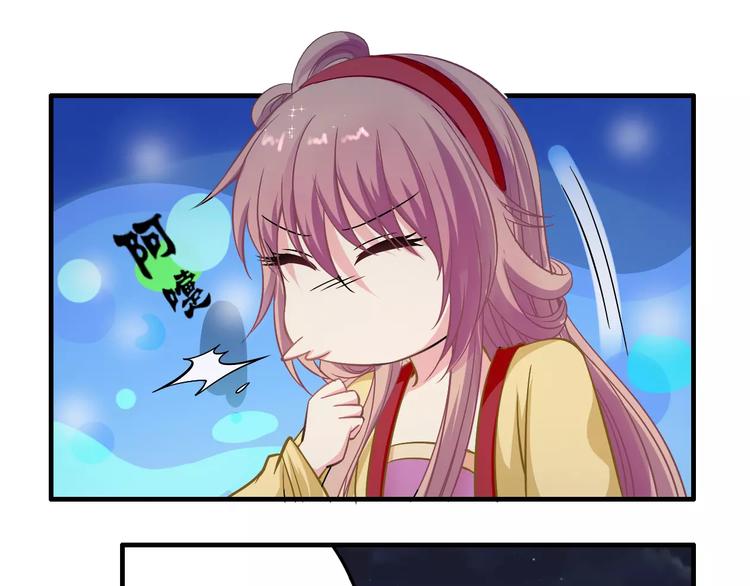 第4话 逃跑2