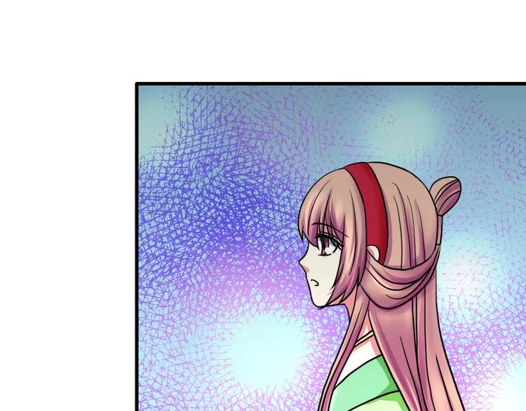 第18话 挚爱71