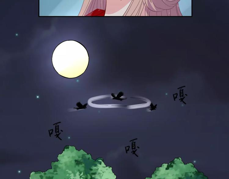 第4话 逃跑36