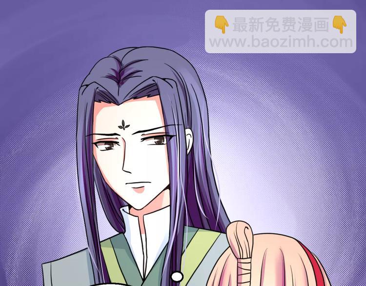 第20话 觉醒失败？！25