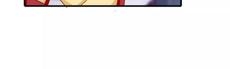 第10话 偶遇小正太8