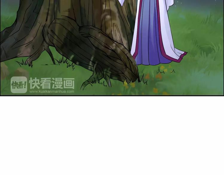 第3话 戴假面的人55