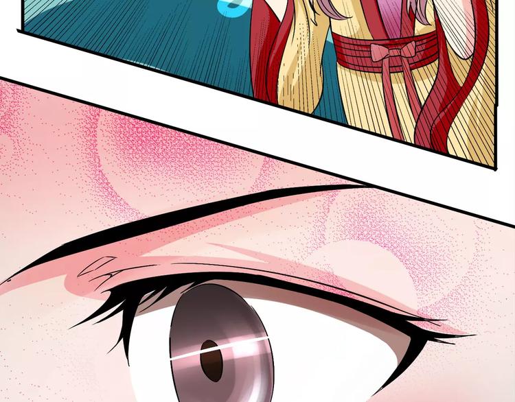 第5话 负责54