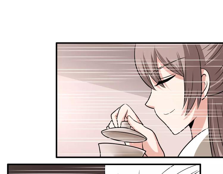 第11话 小正太的哥哥41