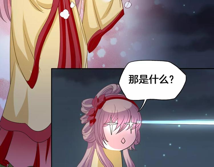 第4话 逃跑21