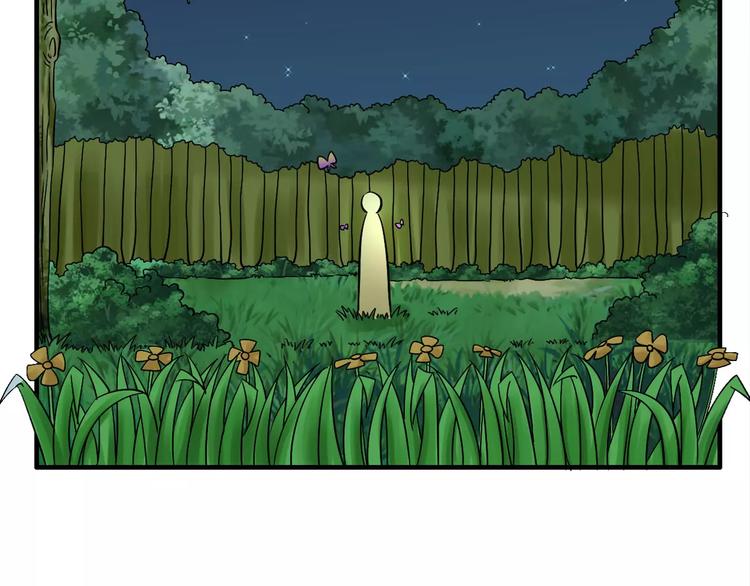 第5话 负责3