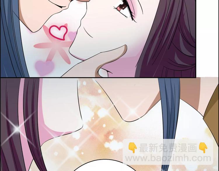 第3话 戴假面的人30