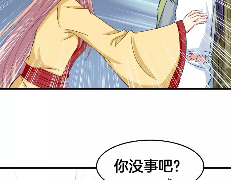 第9话 担心10
