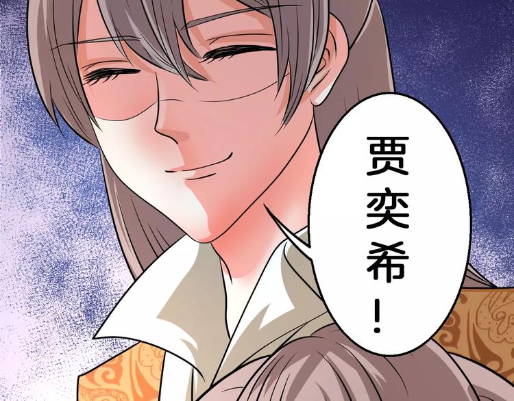 第11话 小正太的哥哥27