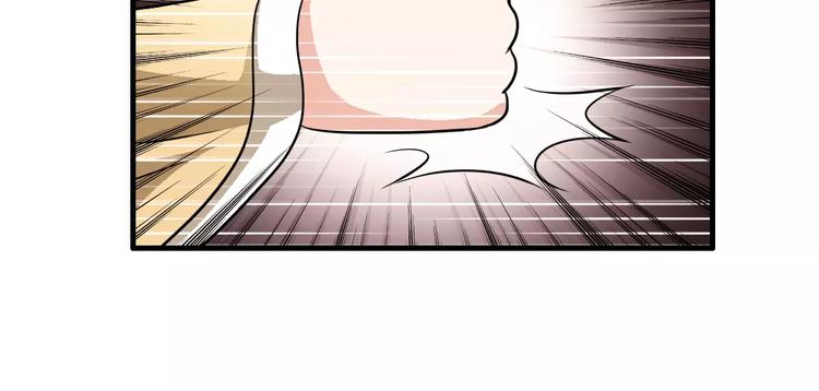 第11话 小正太的哥哥52