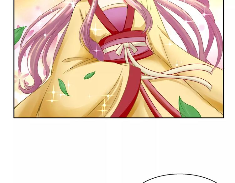 第3话 戴假面的人62