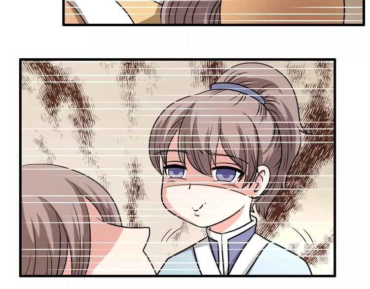第11话 小正太的哥哥45