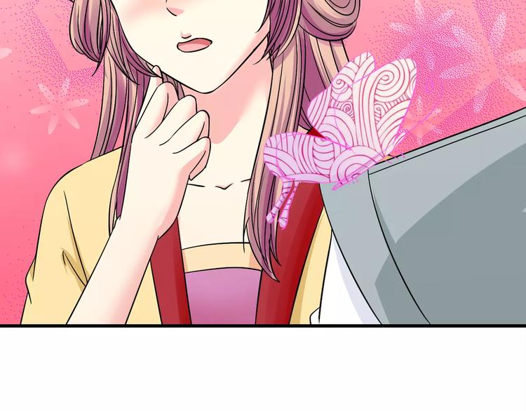 第5话 负责61
