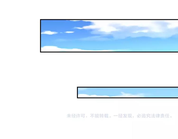 第2话 阁主74