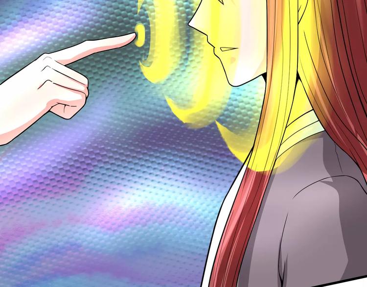 第21话 记忆66