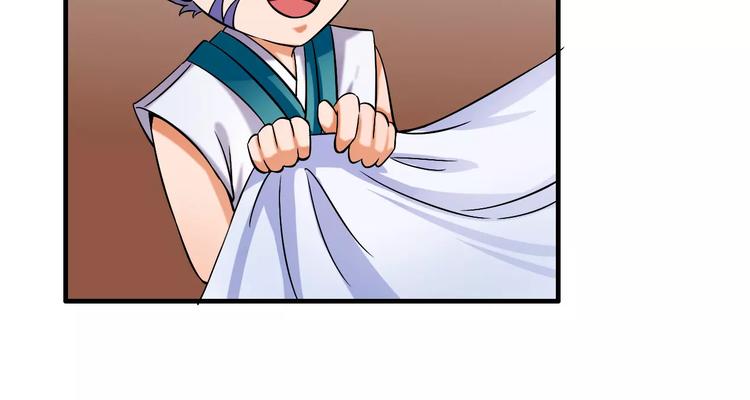 第4话 逃跑55