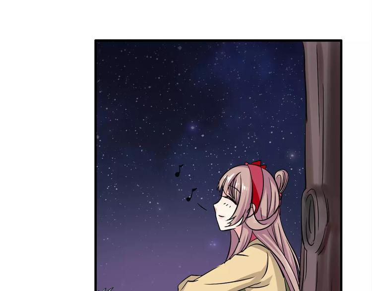 第5话 负责18