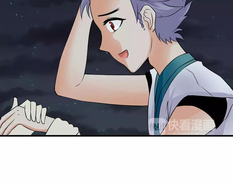第8话 搏斗34