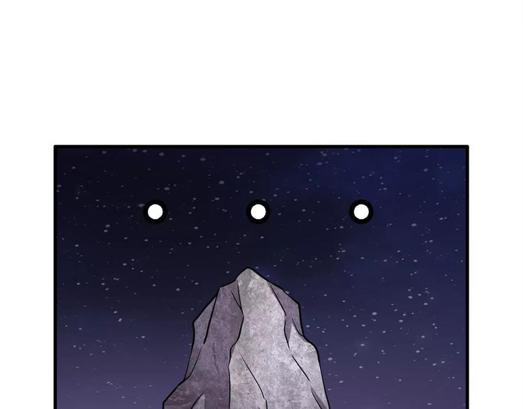 第5话 负责22