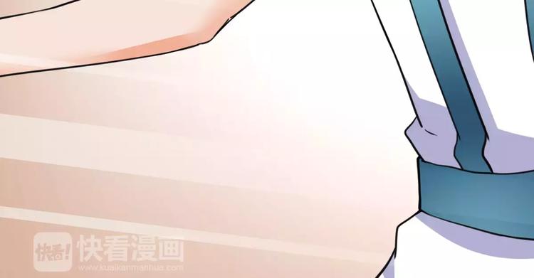 第15话 争风吃醋9