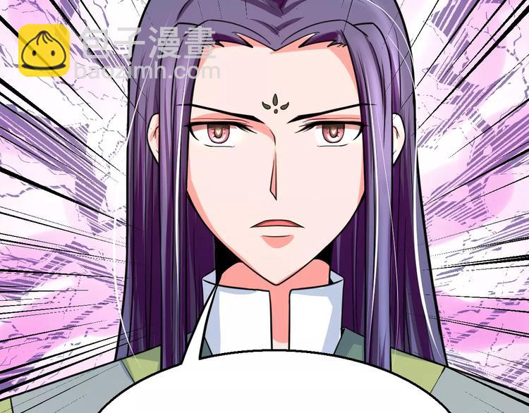 第21话 记忆55