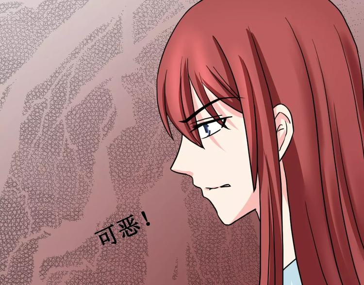 第17话 开始觉醒54