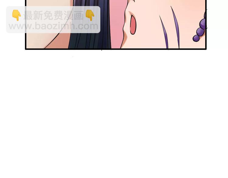 第4话 逃跑64