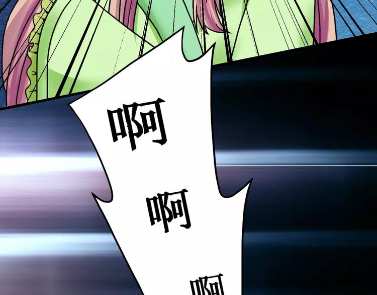 第19话 梦到我们25