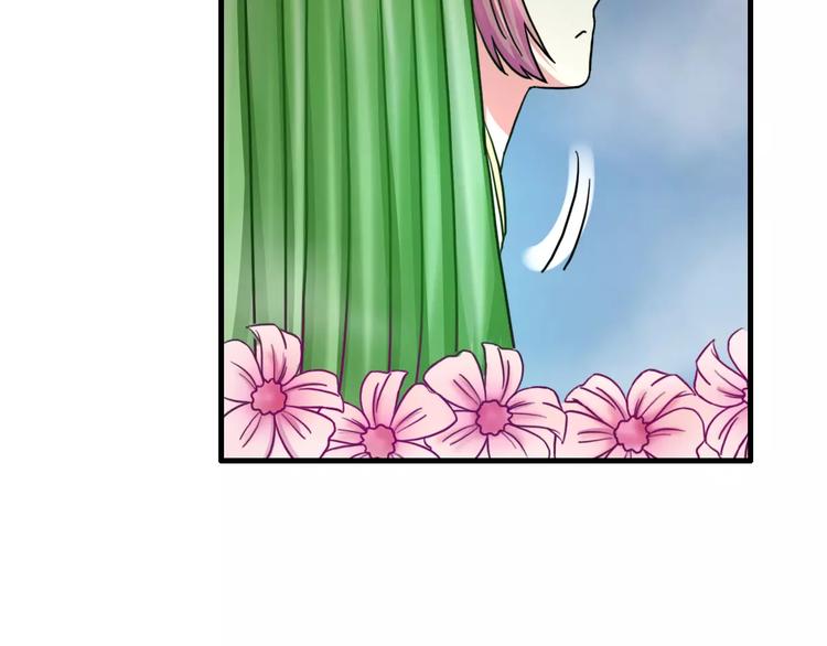 第18话 挚爱76