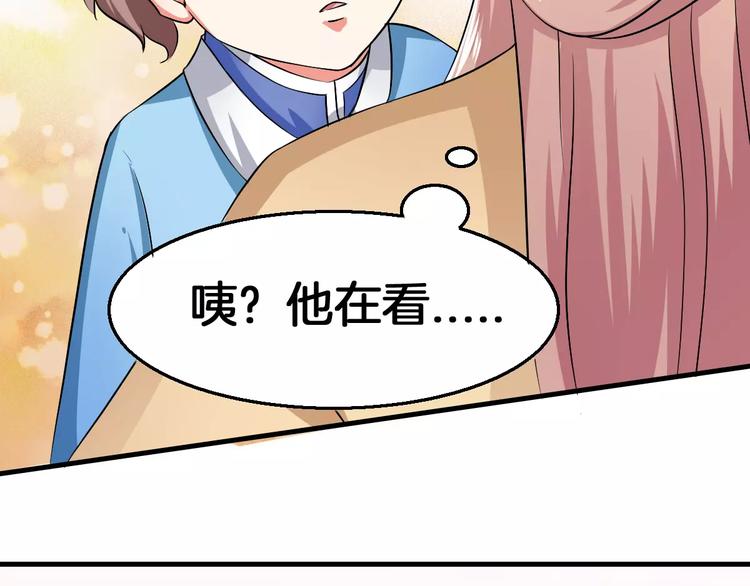 第9话 担心65