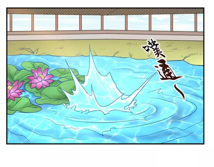 第2话 阁主47