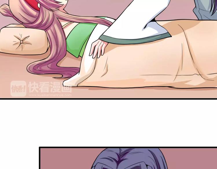 第21话 记忆36