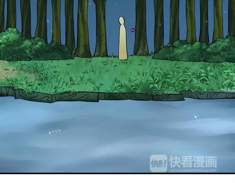 第5话 负责13