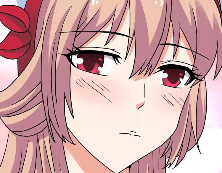 第16话 对他有感觉？7
