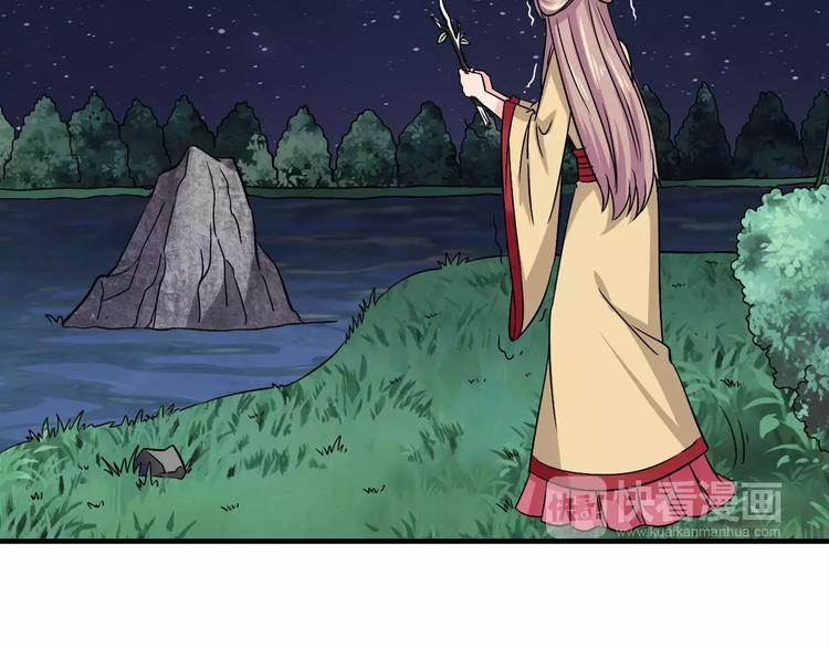 第5话 负责27