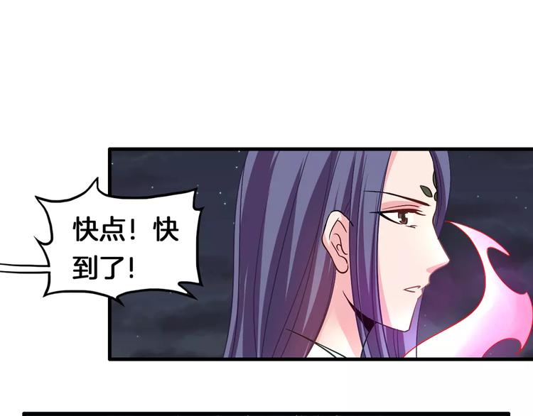 第8话 搏斗67