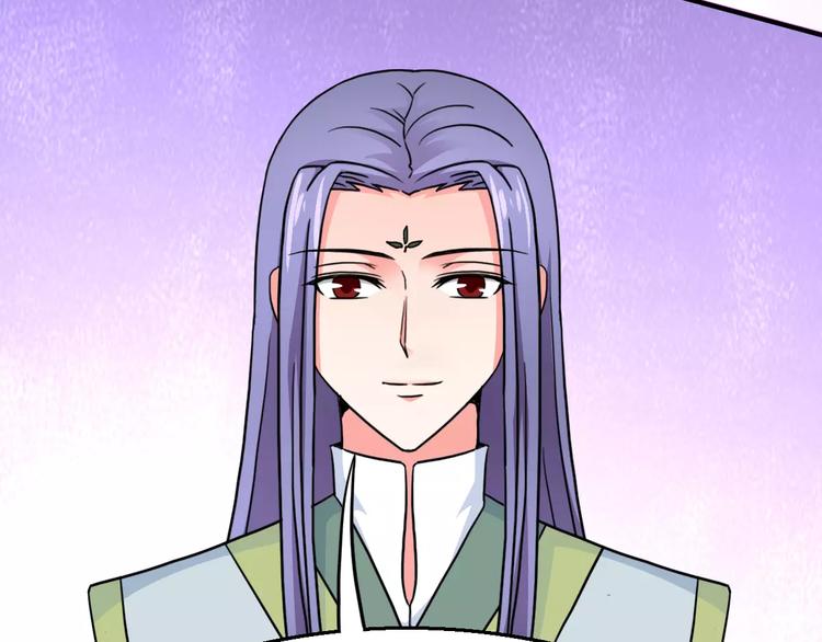第16话 对他有感觉？69