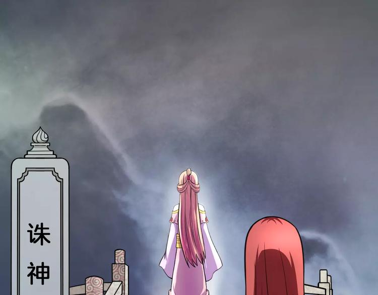 第23话 她不爱我15