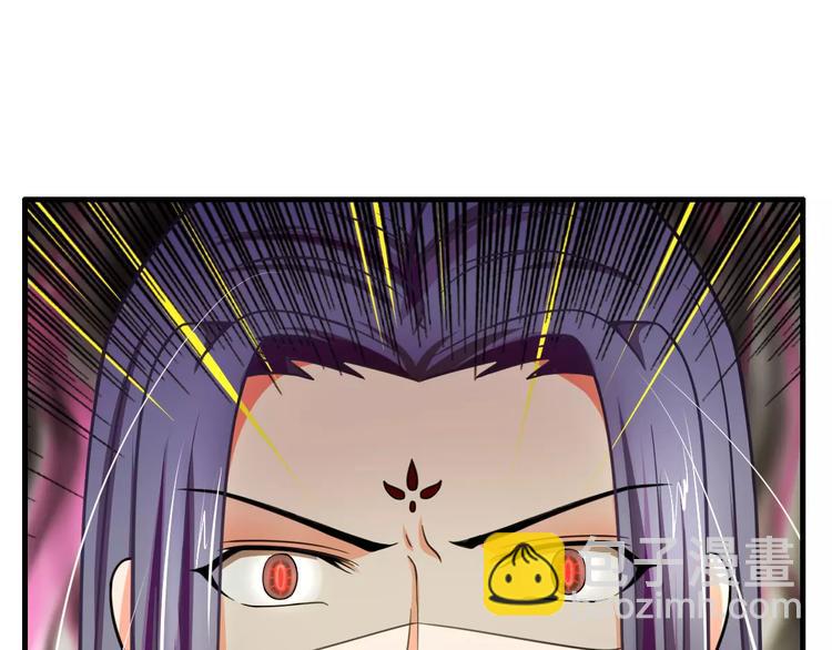 第23话 她不爱我54