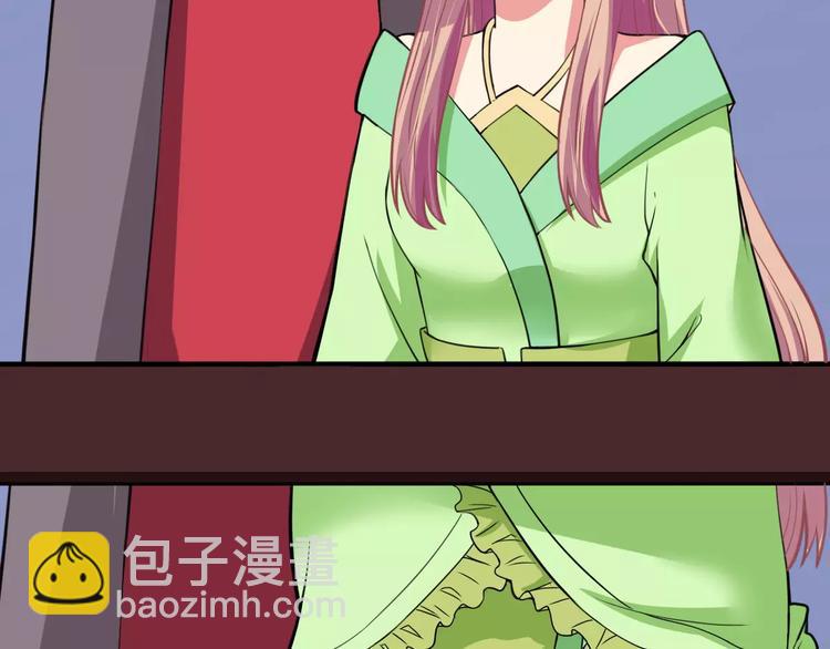 第14话 他为何对我如此了解？32