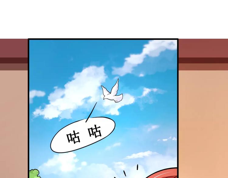 第21话 记忆69
