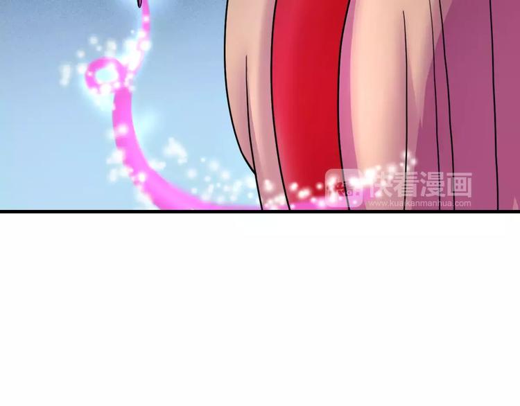 第18话 挚爱70