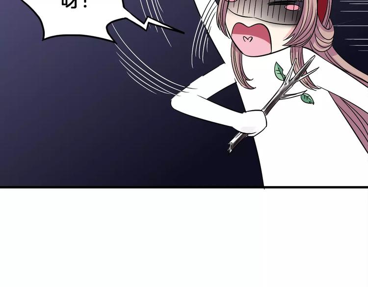 第5话 负责29